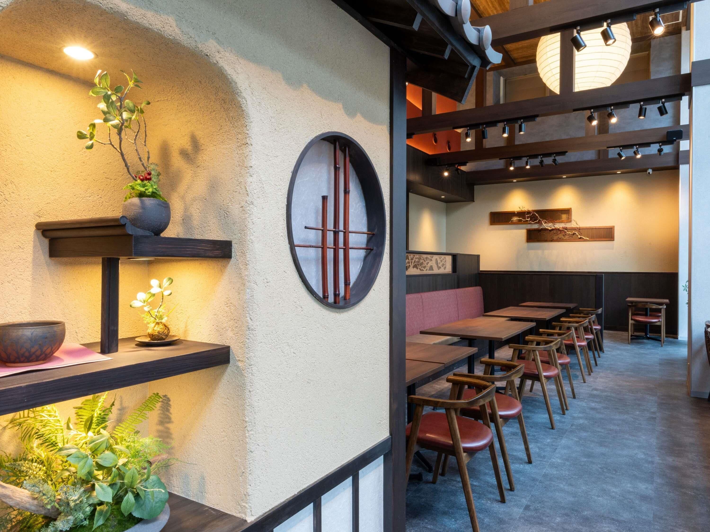 Foto - ibis Styles Kyoto Shijo