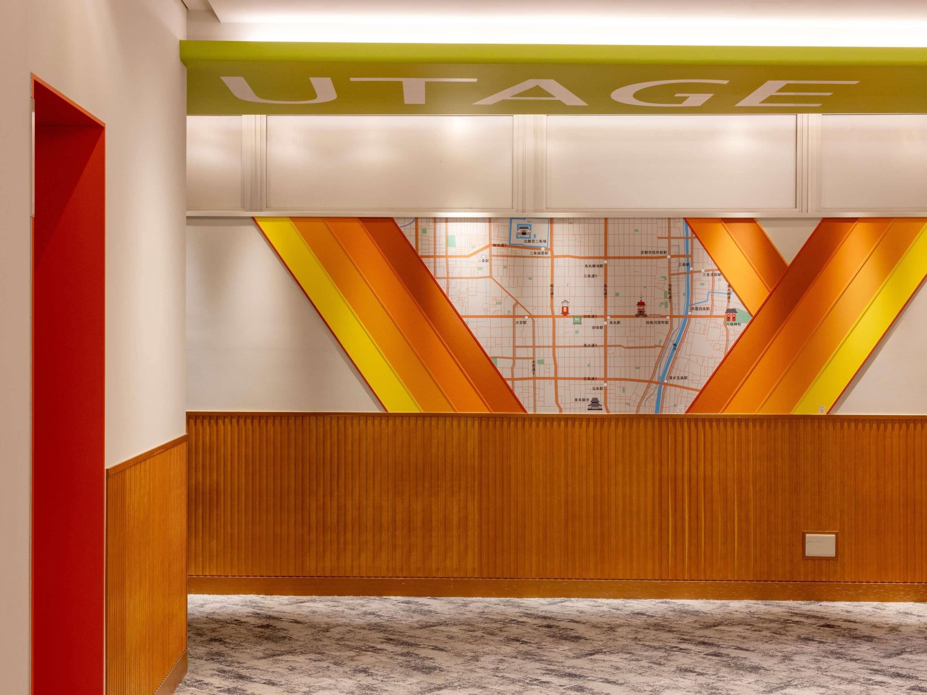 Foto - ibis Styles Kyoto Shijo