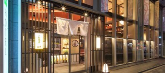 Ibis Styles Kyoto Shijo