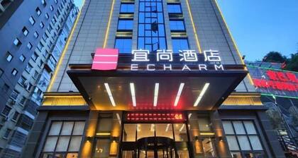 Echarm Hotel (Tongshan Niutoushan Park)