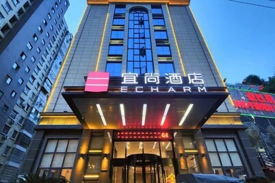 Echarm Hotel (Tongshan Niutoushan Park)