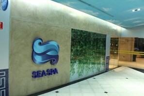 Interior - SEASIDE FLAT - SCALA RESIDENZA - APT. 909 (Fortaleza)