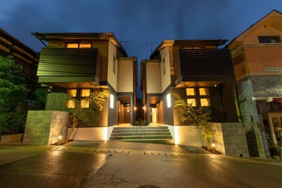 SYLA HOTEL HAKONE GORA EAST