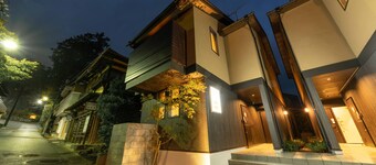 SYLA HOTEL HAKONE GORA West