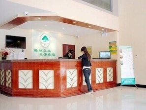 Lobby - Greentree Inn Nantong Middle Renmin Road Branch (Nantong)