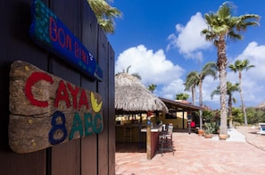 تناول الطعام بالخارج