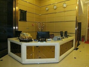 Lobby - Bairun Hotel (Ruyuan)