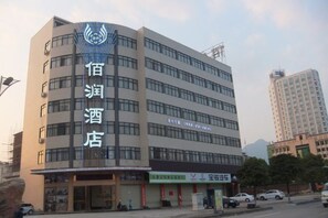 Unclassified image, 2 of 16, button - Bairun Hotel (Ruyuan)