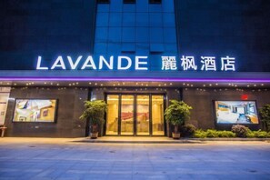 Exterior - Lavande Hotel (Huizhou Yuanzhou) (Boluo)
