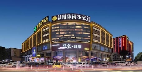 Εξωτερικοί χώροι