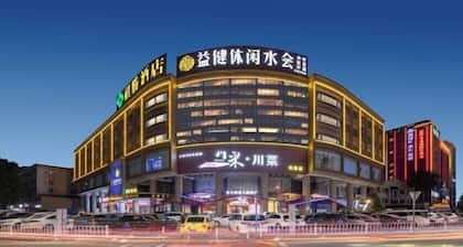 Qisheng Hotel