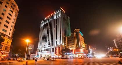 Ruixue International Hotel