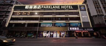 Jiangmen ParkLane Hotel (Xiangshan Park Xinqiao Branch)