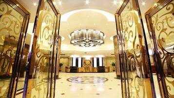 الردهة