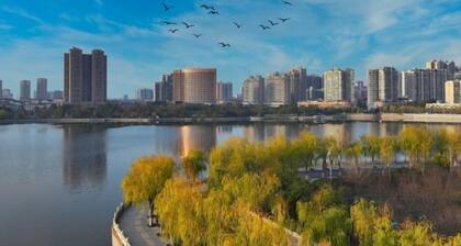 Haojiang International Hotel