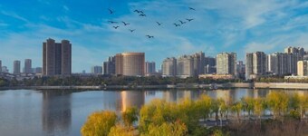 Haojiang International Hotel