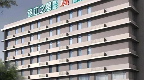 Jinjiang Inn