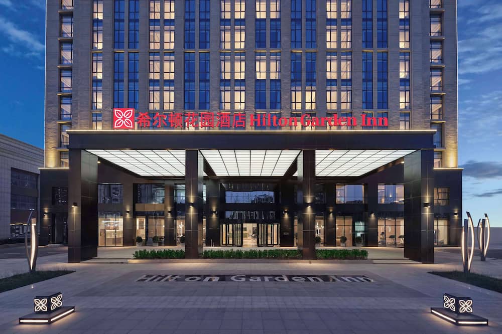 Hilton Garden Inn Tianjin Huayuan