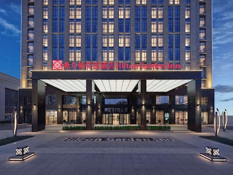 Exterior. Hilton Garden Inn Tianjin Huayuan