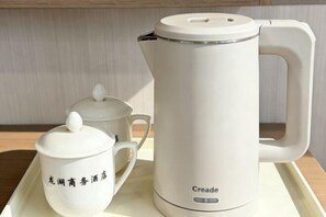 Room - Longhu Business Hotel (Dehua)