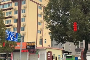 Exterior - Longhu Business Hotel (Dehua)