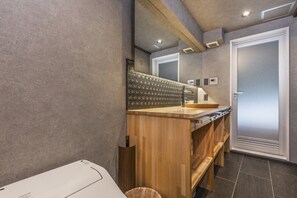 Unclassified image, 5 of 28, button - Shiki Homes | KUMEI 空明 (Kyoto)