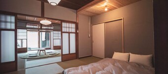 Modern Machiya | MIBU 壬生