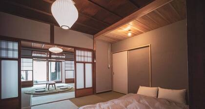 Modern Machiya | MIBU 壬生