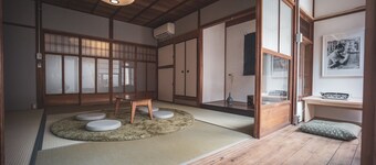 Modern Machiya | MIBU 壬生