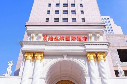 Vienna International Hotel (Tianmen Wanda Plaza Donghu Branch)