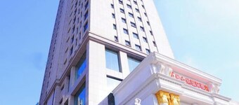 Vienna International Hotel (Tianmen Wanda Plaza Donghu Branch)