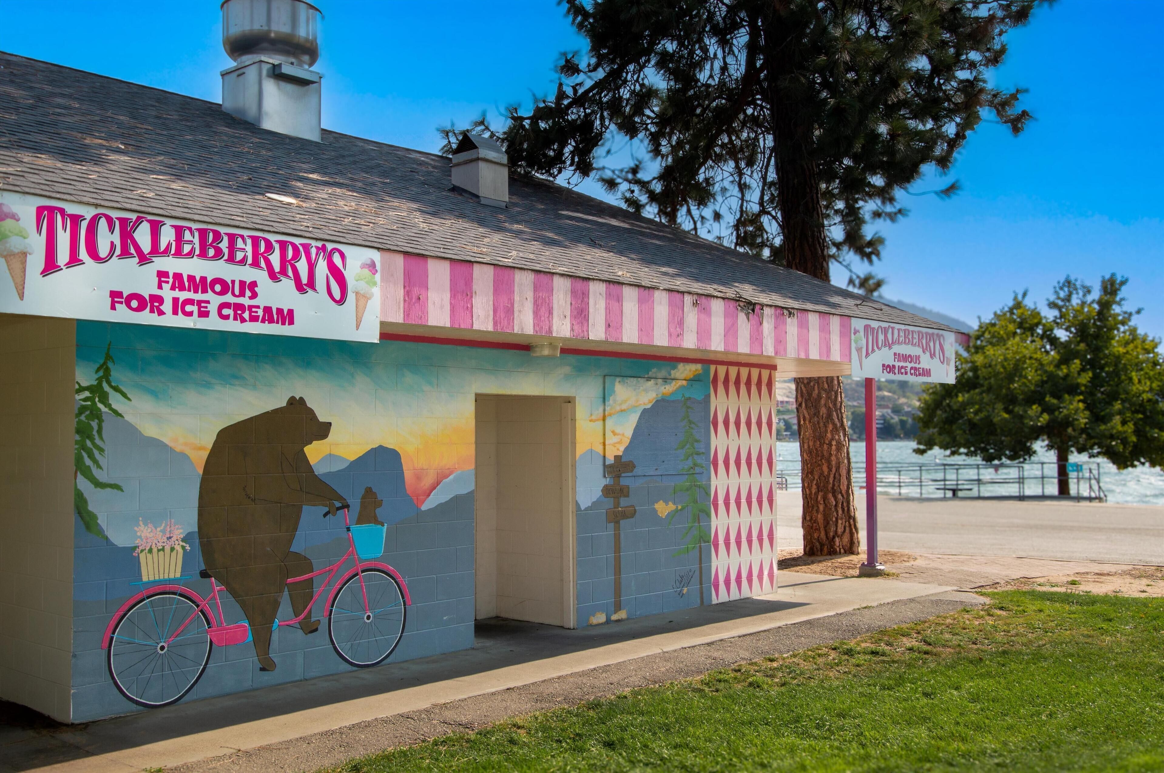 مكان جذب سياحي