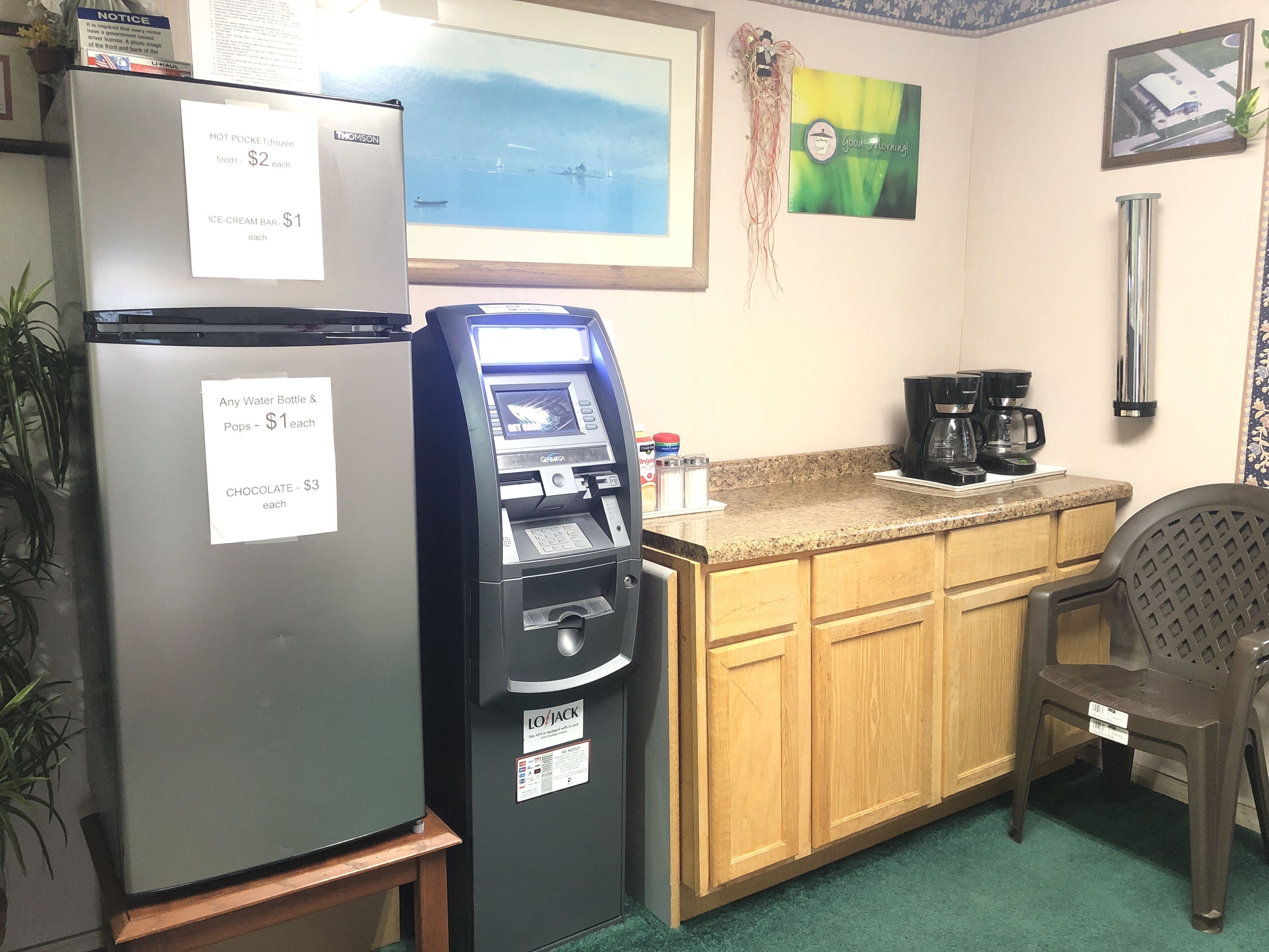 บริเวณภายนอก