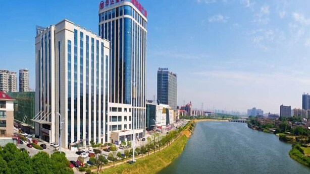 Exterior - Lavande Hotels Nanchang County Xianghu (Nanchang)