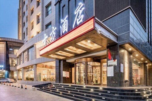 Aolisheng Hotel