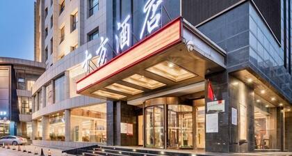 Aolisheng Hotel