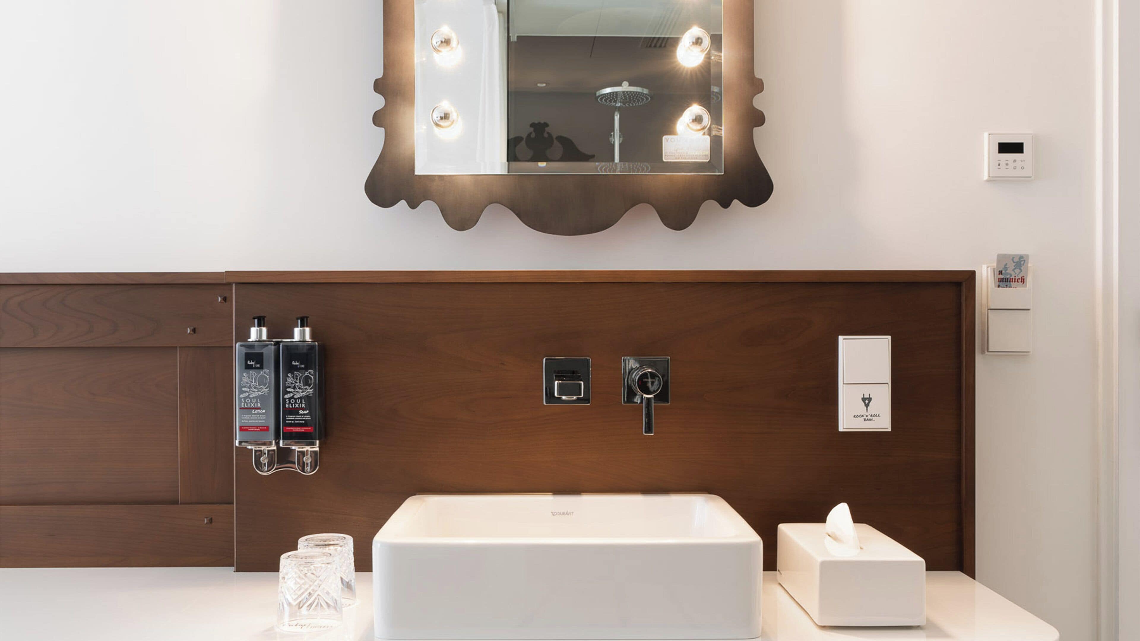 Photo - Ruby Rosi Hotel Munich by IHG