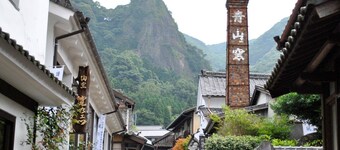 Rakuten STAY HOUSE x WILL STYLE Saga Imari 101 / Imari Saga