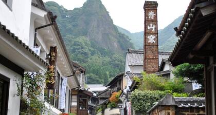 Rakuten STAY HOUSE x WILL STYLE Saga Imari 101 / Imari Saga