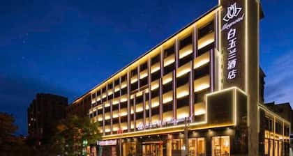 Magnotel Hotel (Yan'an Baota Mountain Hundred Meter Avenue)
