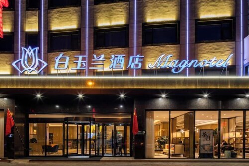 Magnotel Hotel (Yan'an Baota Mountain Hundred Meter Avenue)