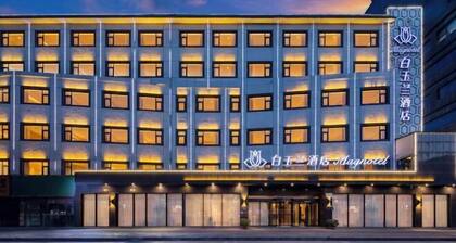 Magnotel Hotel (Yan'an Baota Mountain Hundred Meter Avenue)