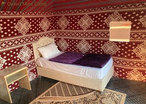Tent, 1 eenpersoonsbed | 1 slaapkamer