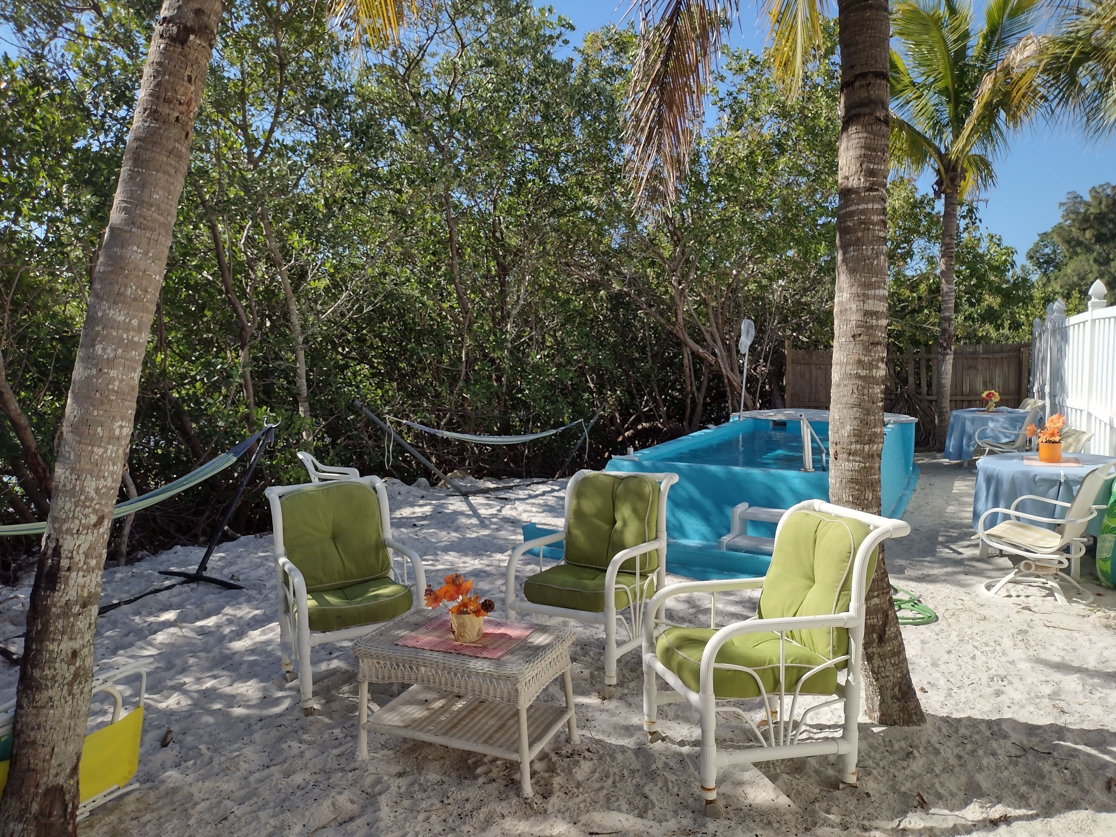 숙박 시설 구내