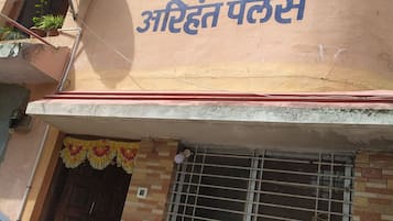 DĂ©tail de lâextĂ©rieur