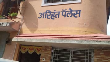 DĂ©tail de lâextĂ©rieur