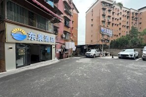 Exterior - Chongqing Dongquan Hotel (Changshou Bus Terminal) (Chongqing)