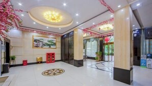 الردهة