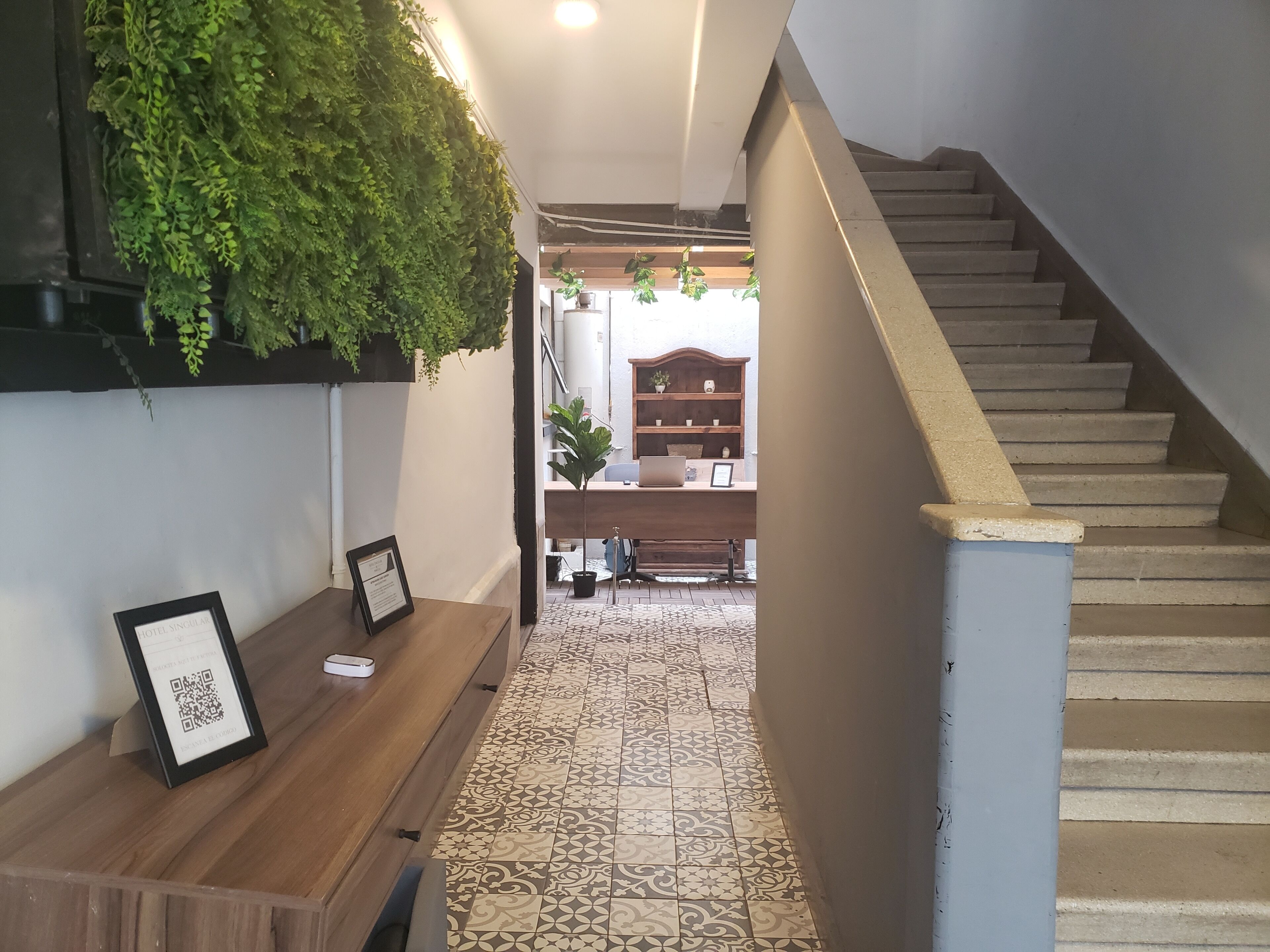 منطقة الاستقبال