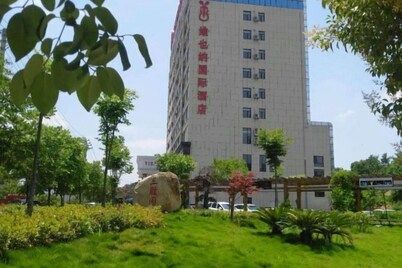 Vienna International Hotel